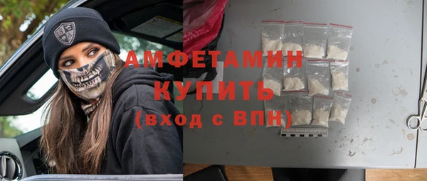 кокс Алзамай