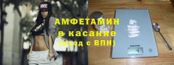 круглые Алексин