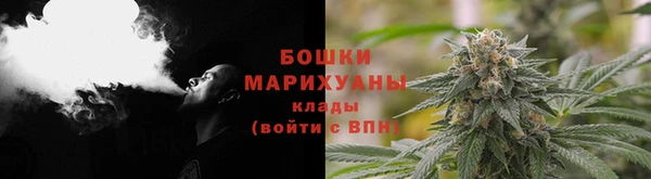 наркотики Володарск