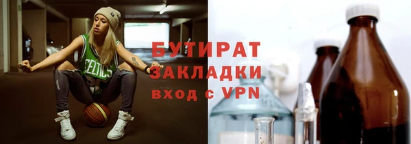 круглые Алексин