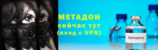 круглые Алексин