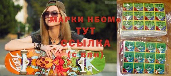 кокс Алзамай
