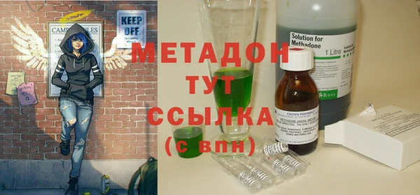 кокс Алзамай