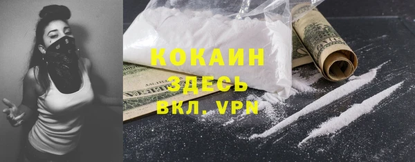 кокс Алзамай