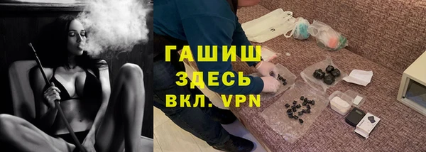 кокс Алзамай