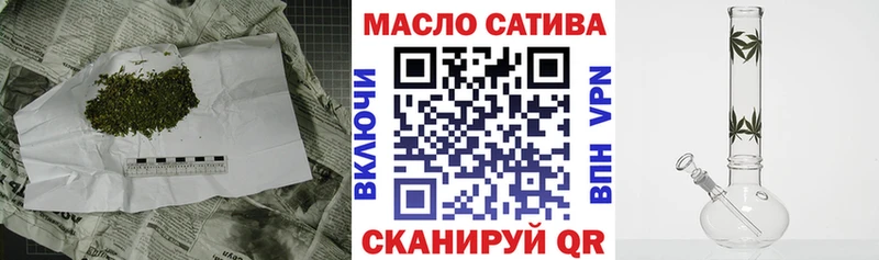 где найти   Ивдель  ТГК вейп 
